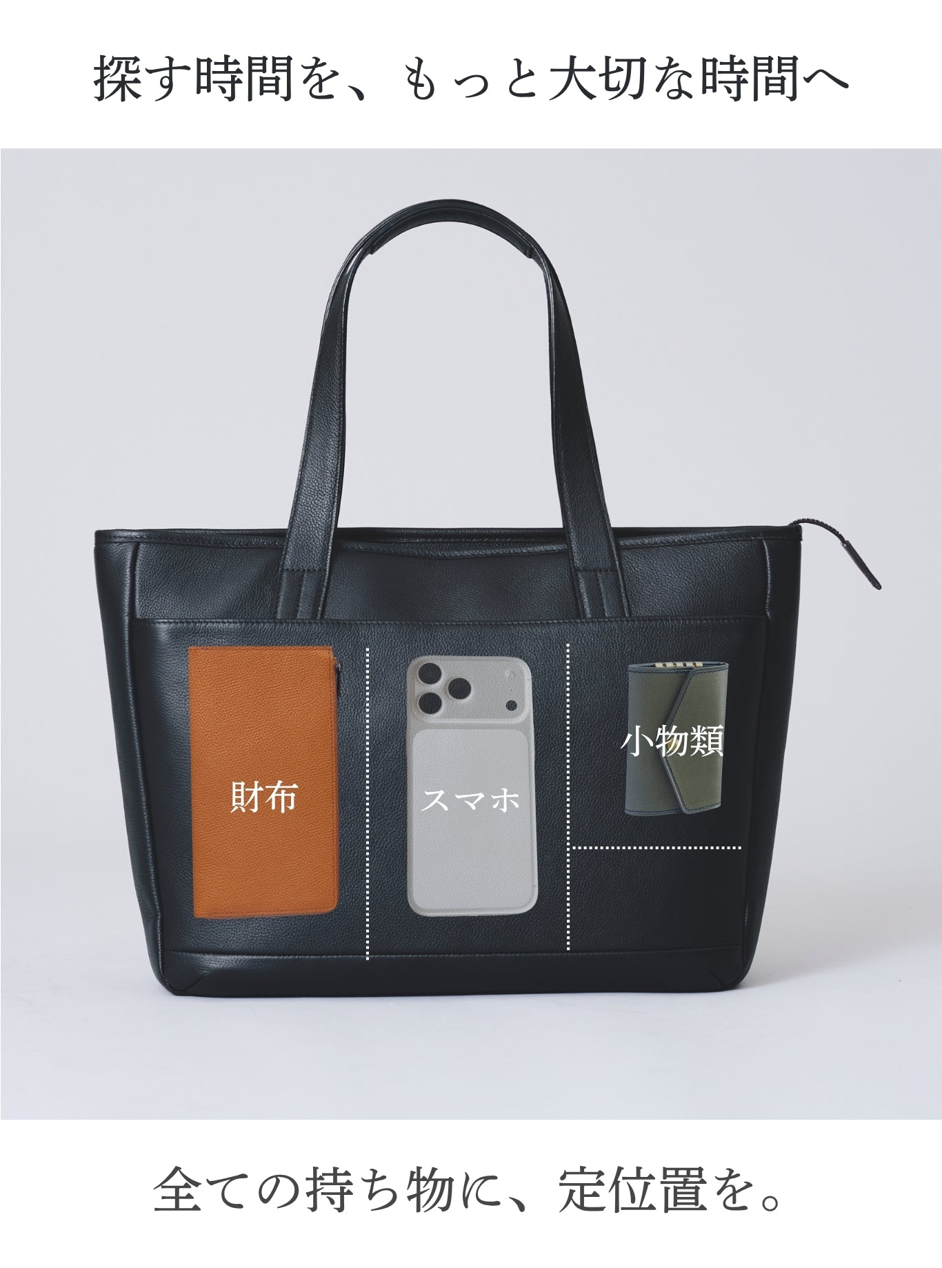 『SQUAIR Totebag 』2026年8月20日 プレセール開始！期間・数量限定価格