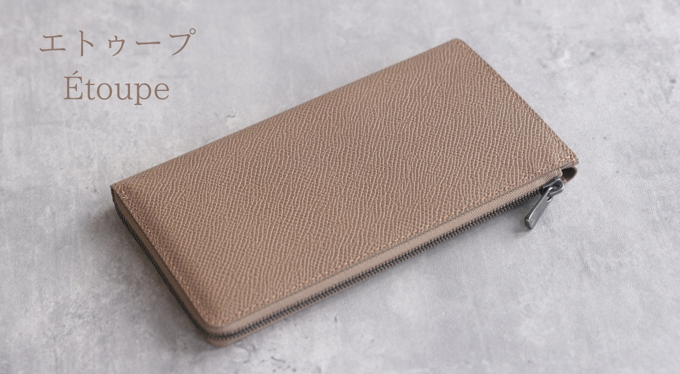 「il modo Air Premium（イルモードエアプレミアム）」2026年6月、新登場。