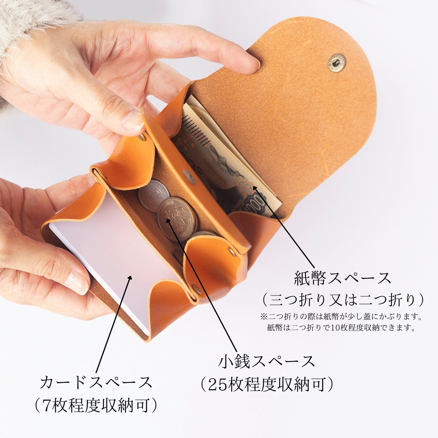 【STATUSY】『コロンと可愛いミニ財布』 栃木レザー 日本製 カード7枚 紙幣10枚 小銭25枚 収納可